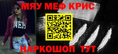 ПСИЛОЦИБИНОВЫЕ ГРИБЫ Аша