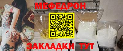 гашишное масло Баксан