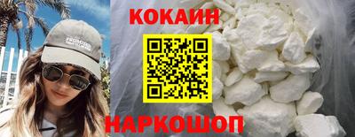мескалин Ачхой-Мартан
