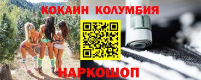 ПСИЛОЦИБИНОВЫЕ ГРИБЫ Аша