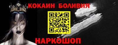 мескалин Ачхой-Мартан