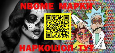 ПСИЛОЦИБИНОВЫЕ ГРИБЫ Аша