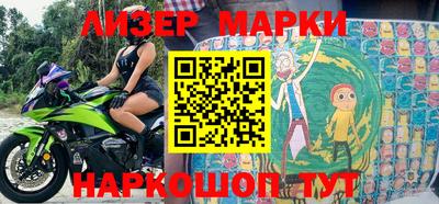 ПСИЛОЦИБИНОВЫЕ ГРИБЫ Аша