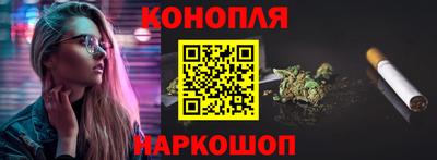 кокаин колумбия Ангарск