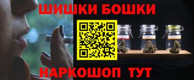 ПСИЛОЦИБИНОВЫЕ ГРИБЫ Аша
