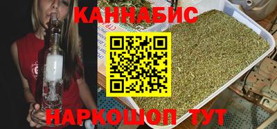 кокаин колумбия Ангарск