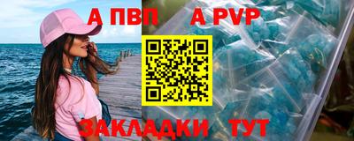 кокаин колумбия Ангарск