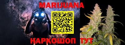 кокаин колумбия Ангарск