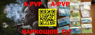 кокаин колумбия Ангарск
