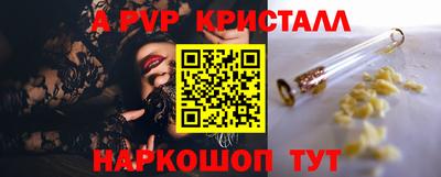 героин Анжеро-Судженск