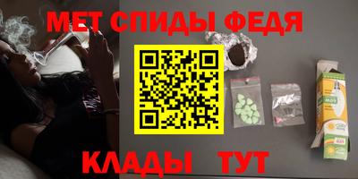 кокаин колумбия Ангарск