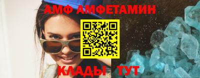 гашишное масло Баксан