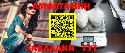 ПСИЛОЦИБИНОВЫЕ ГРИБЫ Аша