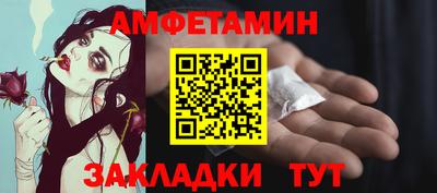 ПСИЛОЦИБИНОВЫЕ ГРИБЫ Аша