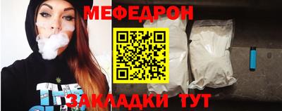 кокаин колумбия Ангарск