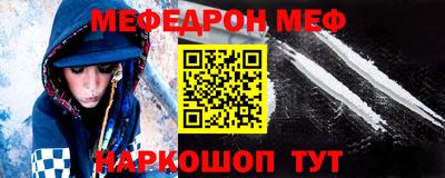 кокаин колумбия Ангарск