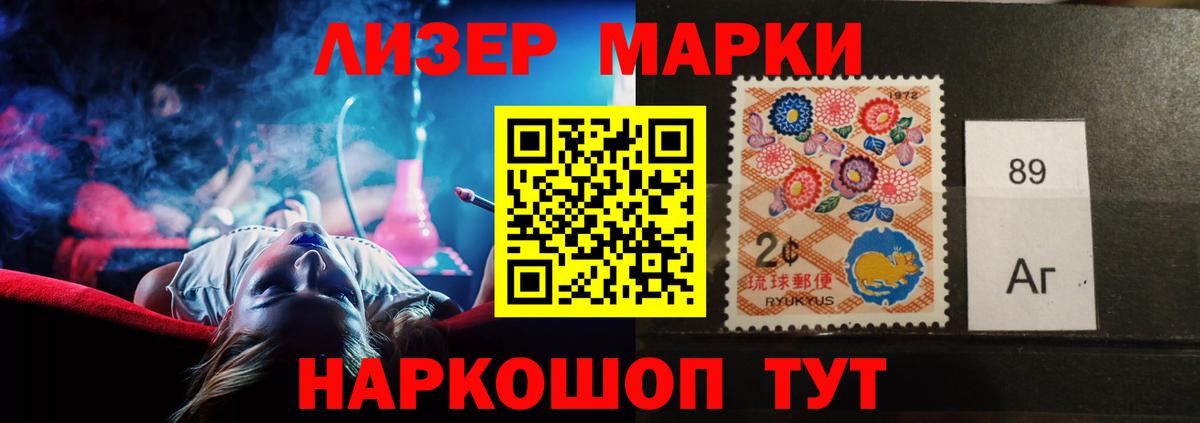 ЛСД экстази кислота Богданович